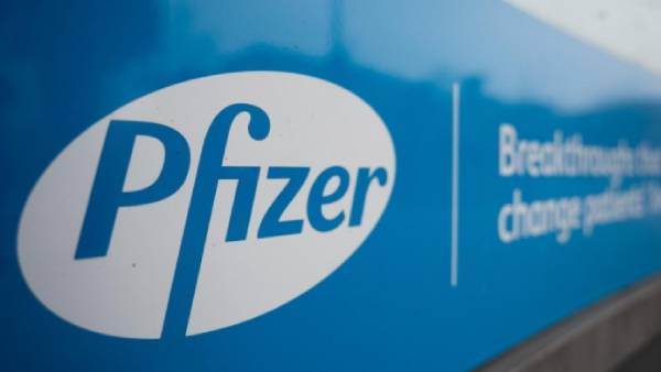 பைசர் நிறுவனப் பங்குகள் 