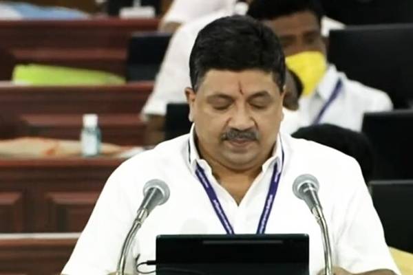 சிப்காட் தொழிற்பூங்கா 