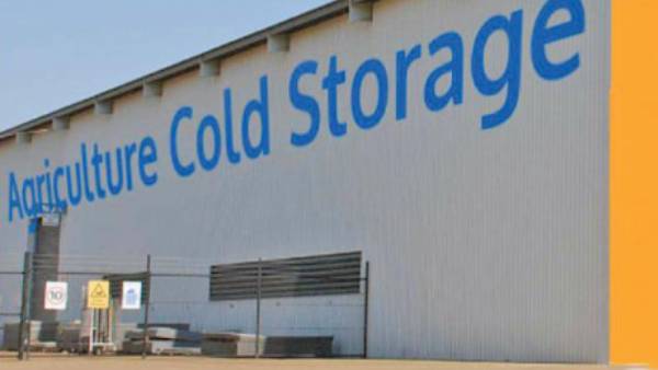 குளிர்பதனக் கிடங்குகள் 