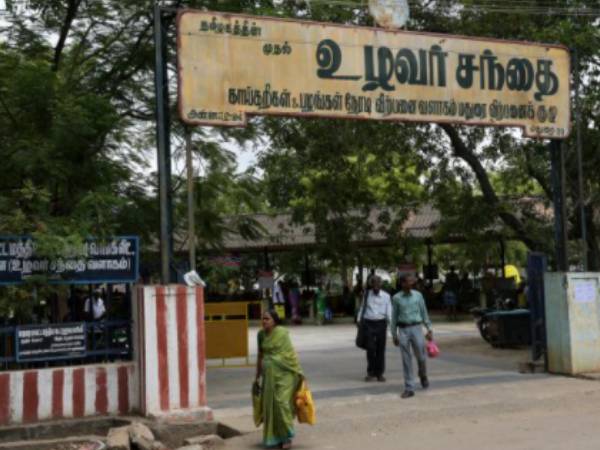 உழவர் சந்தை எண்ணிக்கை 