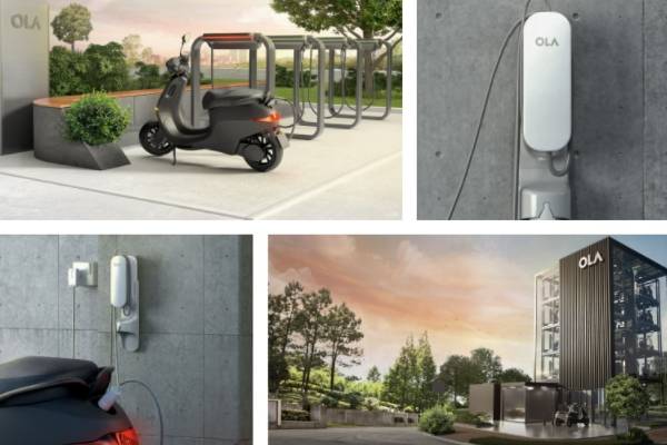 சார்ஜிங் பயன் 