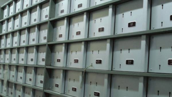 எவ்வளவு காலி? 