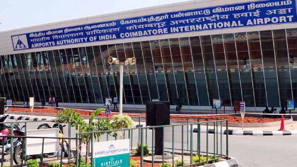 அரசின் இலக்கு 