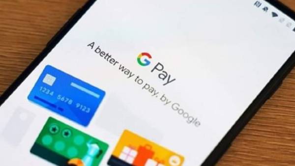 கூகுள் பே தளம் 