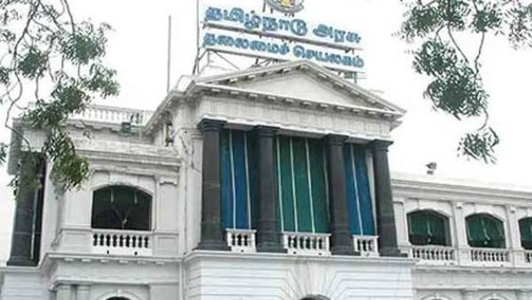 மருத்துவச் சாதனங்கள் பூங்கா 