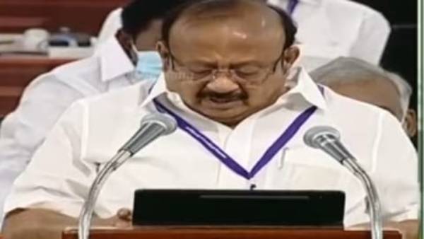  நீர் சேமிப்பு அளவீடு உயர்த்த திட்டம் 