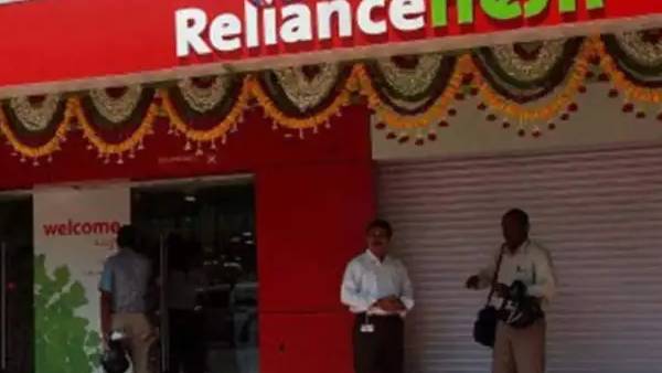  ரிலையன்ஸ் சூப்பர் ஆப் 