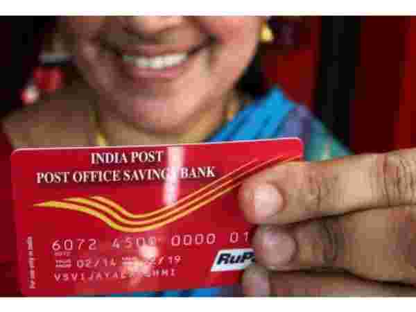 ஏடிஎம் பரிவர்த்தனை கட்டணம்