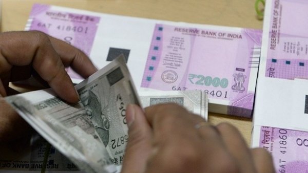 30,600 கோடி ரூபாய் உத்தரவாதம் 