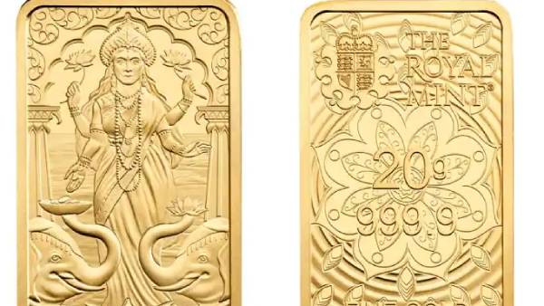 1,080 பவுண்ட் விலை 