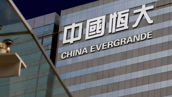  சீன அரசு உத்தரவுகள்