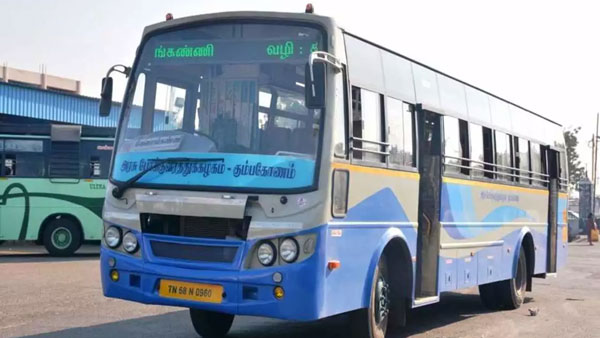 இதனை கவனியுங்கள்