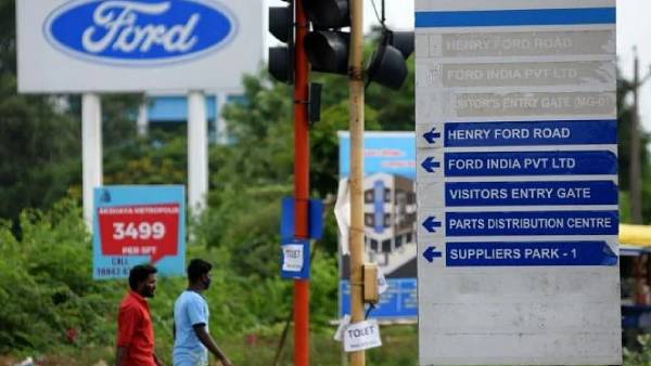  74 நிறுவனங்கள்