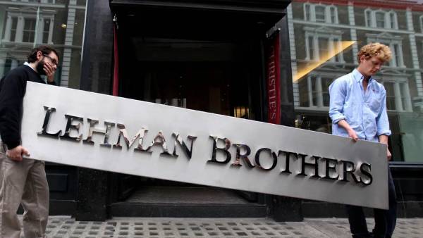  லேமன் பிரதர்ஸ்