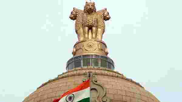 மத்திய அரசு