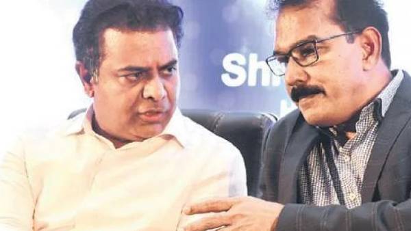 KITEX - கேரள அரசு 