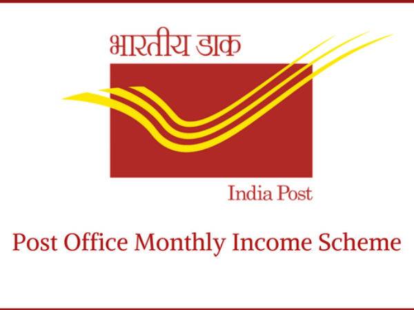 MIS திட்டத்தில் எப்படி இணைவது?