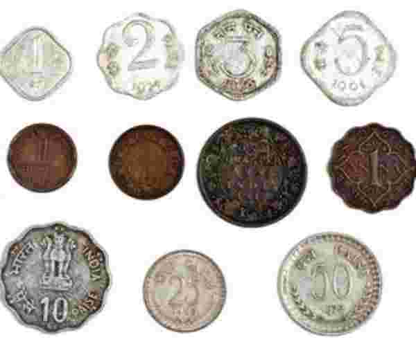 ஓஎன்ஜிசியின் காயின் 