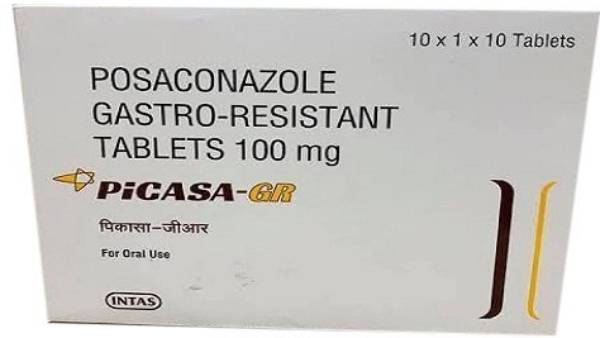 முக்கியமான மருந்துகள்