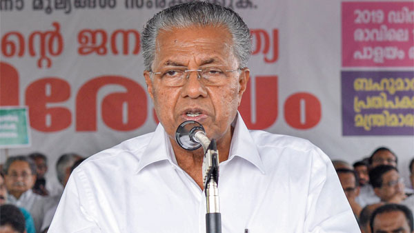 முக்கிய அம்சங்கள் 