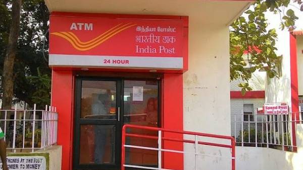 அஞ்சலக ஏடிஎம் - வங்கி ஏடிஎம்மில் பரிவர்த்தனை