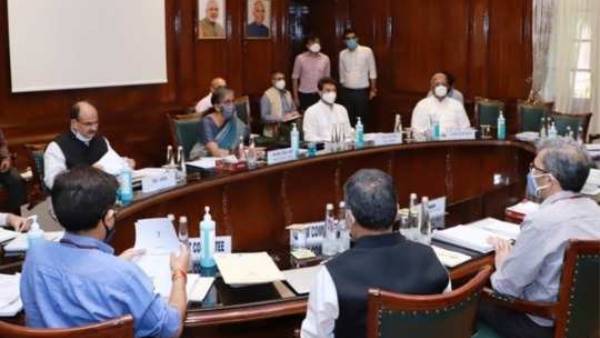 ஜிஎஸ்டி கவுன்சில் கூட்டம்