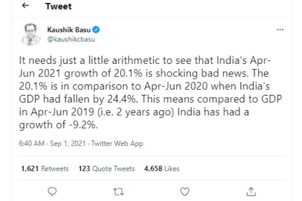  கவுசிக் பாசு ட்வீட் 