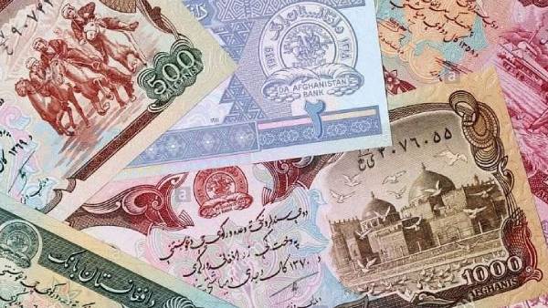 ஆப்கான் நாணய மதிப்பு 