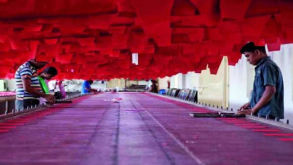 வேலை வாய்ப்பு 