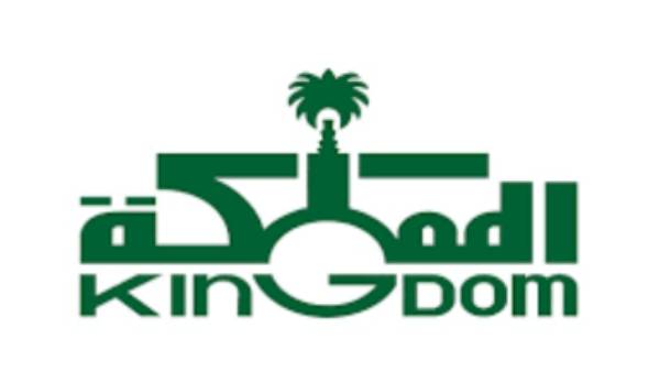 கிங்டம் ஹோல்டிங்-ன் தொடர் விற்பனை 