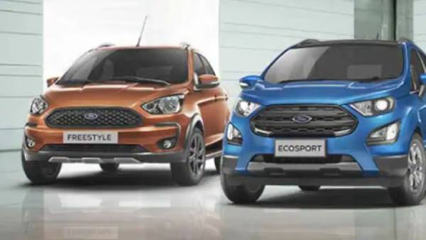 இனி ஃபோர்டு விற்பனை இருக்காதா? 