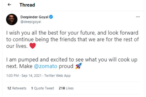 மளிகை பொருட்கள் விற்பனை 