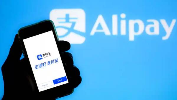 அலிபே தளத்தின் கடன் சேவை 