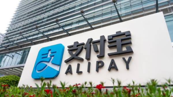 சீன அரசு 