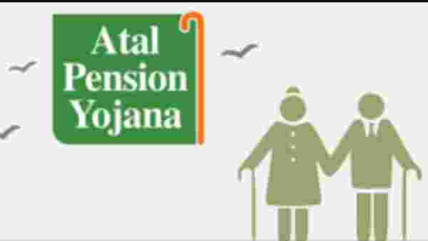 APY கணக்கில் எப்படி செலுத்துவது?