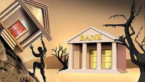 வங்கிக் கடன் 