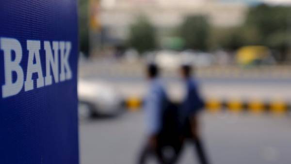 NARCL அமைப்பு 