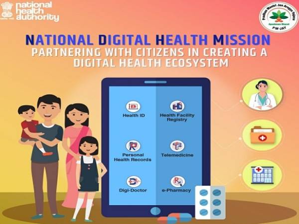  ஹெல்த் ஐடி முதன்மை 