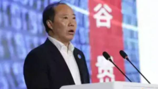 யுவான் ரென் காவ் லஞ்சம் 