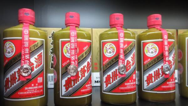 மவுடாய் மதுபான நிறுவனம் 