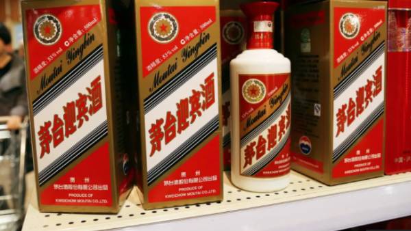 ஆடம்பர மதுபானம் மாவுடாய் baijiu 