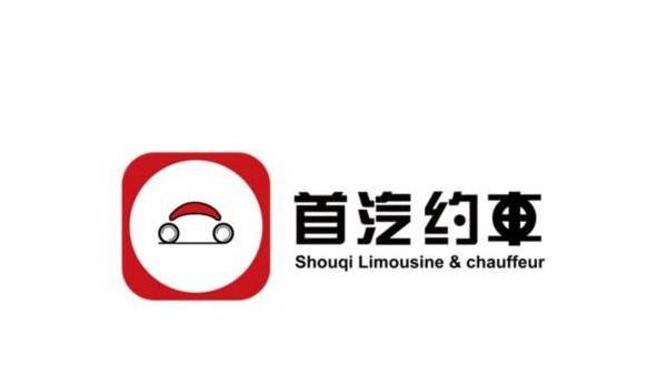 Shouqi குரூப் 