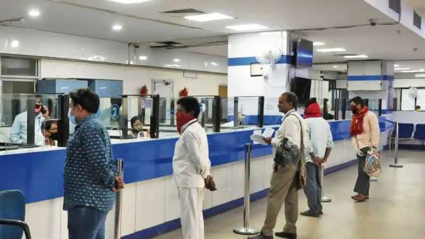 வங்கிகள் வளர்ச்சி விகிதம் 