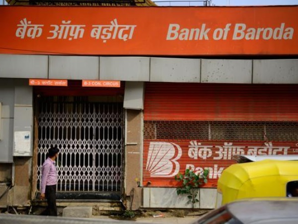 6.25 சதவீத வட்டி விகிதம் 