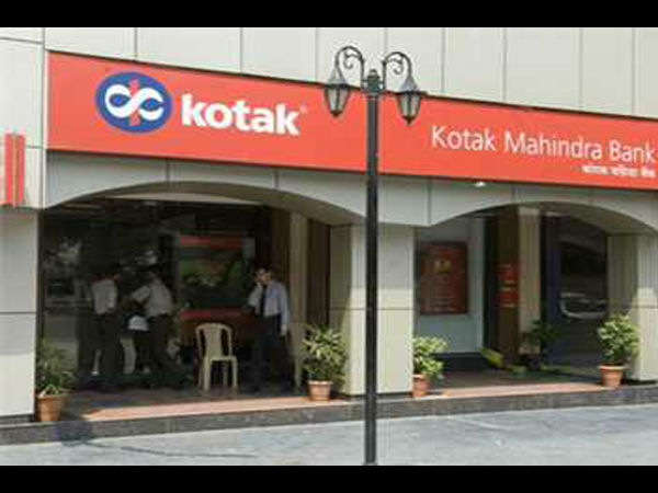 கோடக் மகேந்திரா வங்கி 