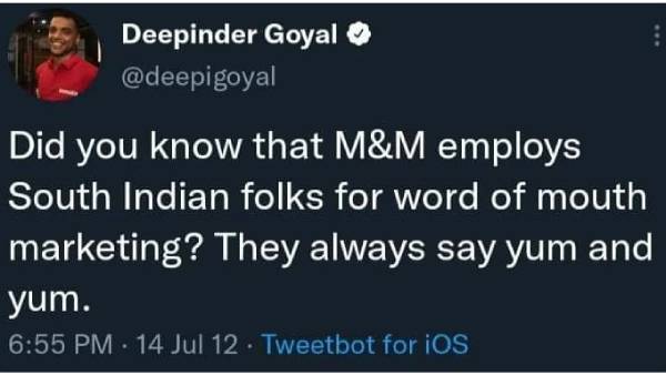 தென்னிந்தியர்கள் 