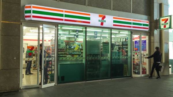 அக்டோபர் 9ஆம் தேதி முதல் கடை