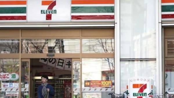 ரிலையன்ஸ் ரீடைல் - 7Eleven