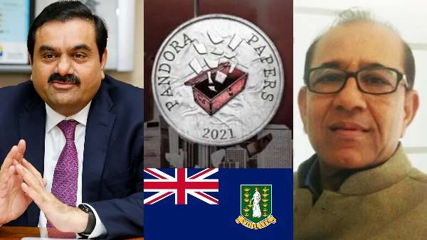 2016 பனாமா பேப்பர்ஸ் 