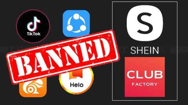 சீன செயலிகள் தடை 